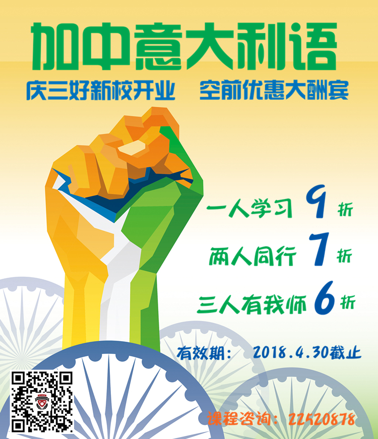 开业.jpg 开业.jpg