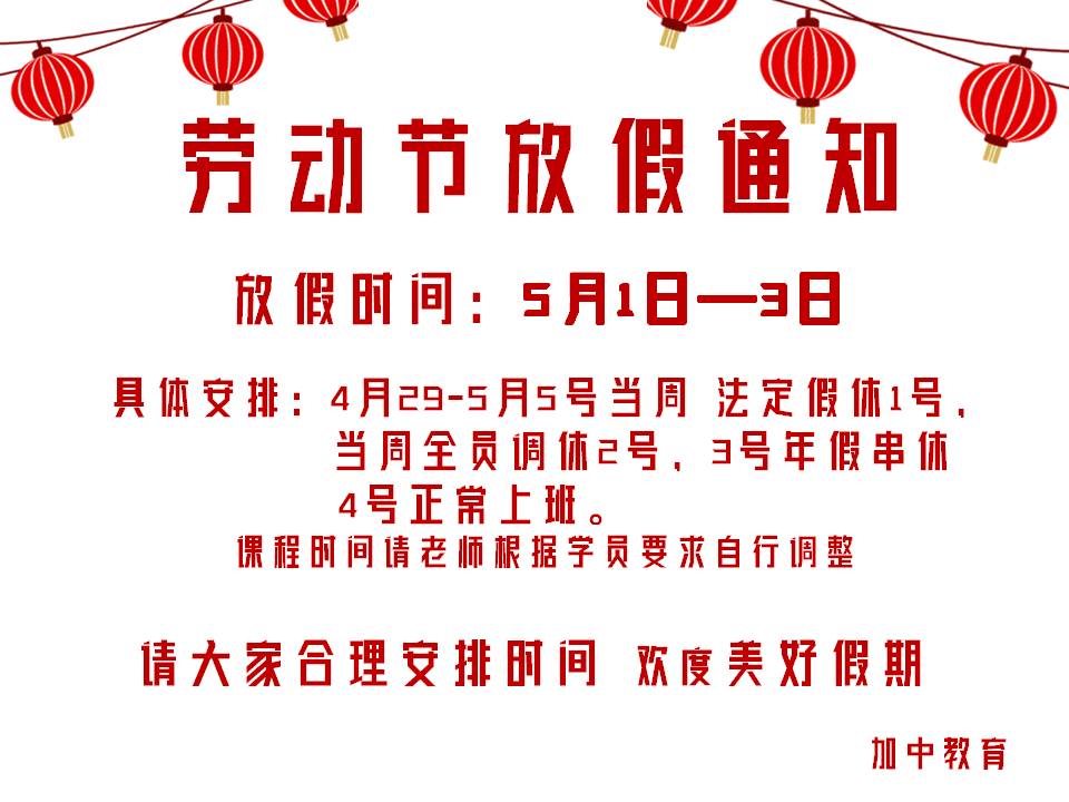 新建 Microsoft Office PowerPoint 演示文稿.jpg