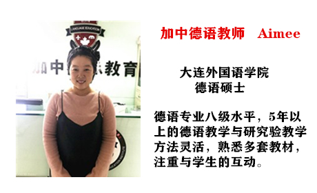 尹老师.jpg 尹老师.jpg