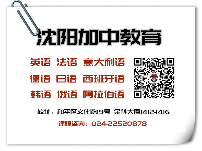 加中.jpg 加中.jpg